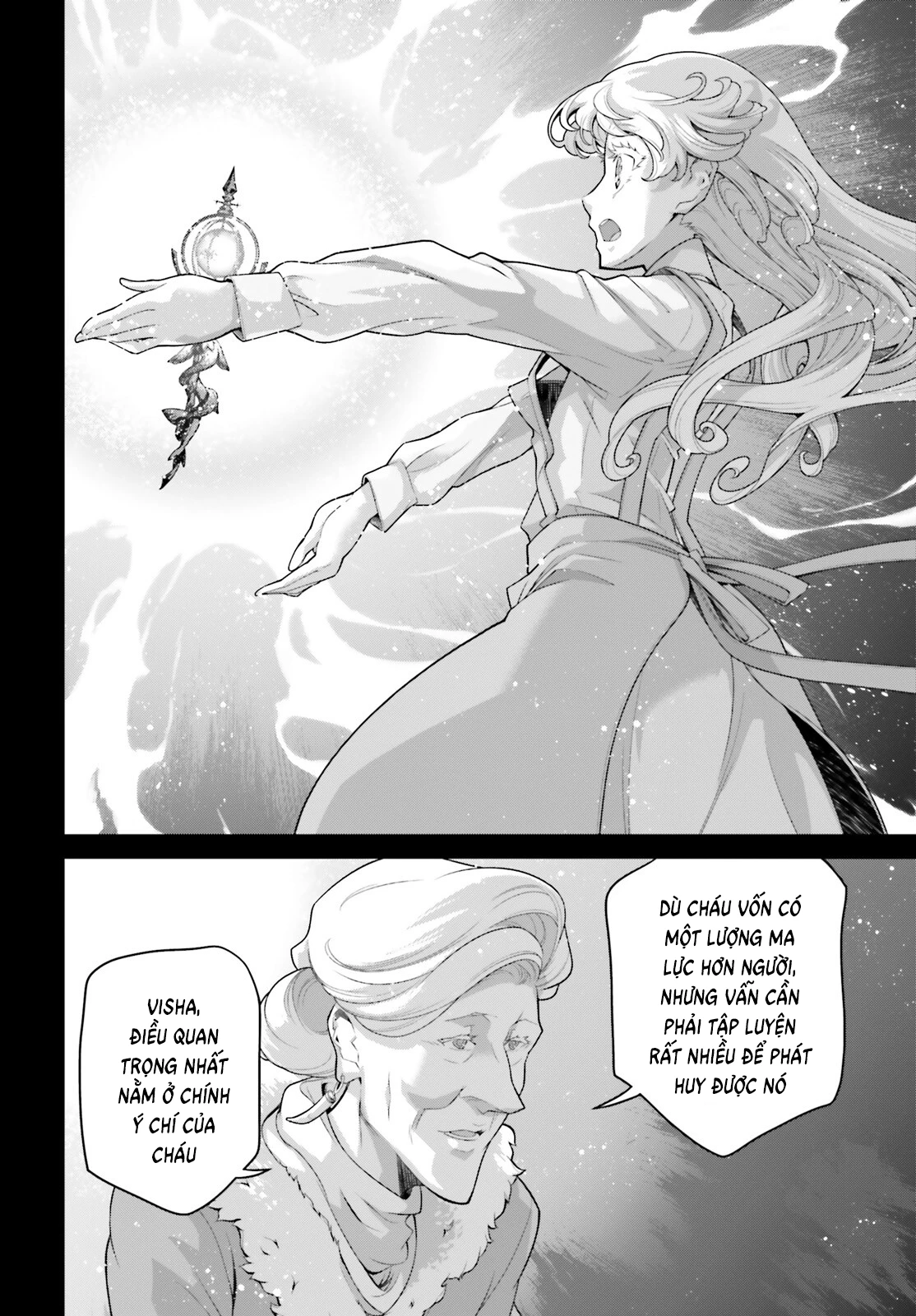 Ấu Nữ Chiến Ký Chapter 73.5 - Trang 2