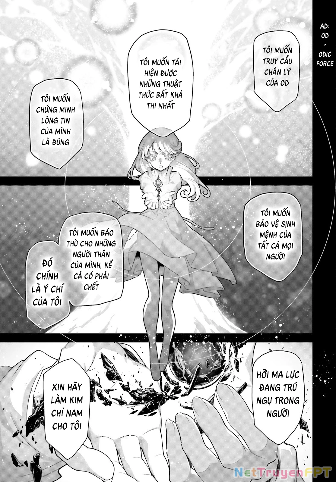 Ấu Nữ Chiến Ký Chapter 73.5 - Trang 2
