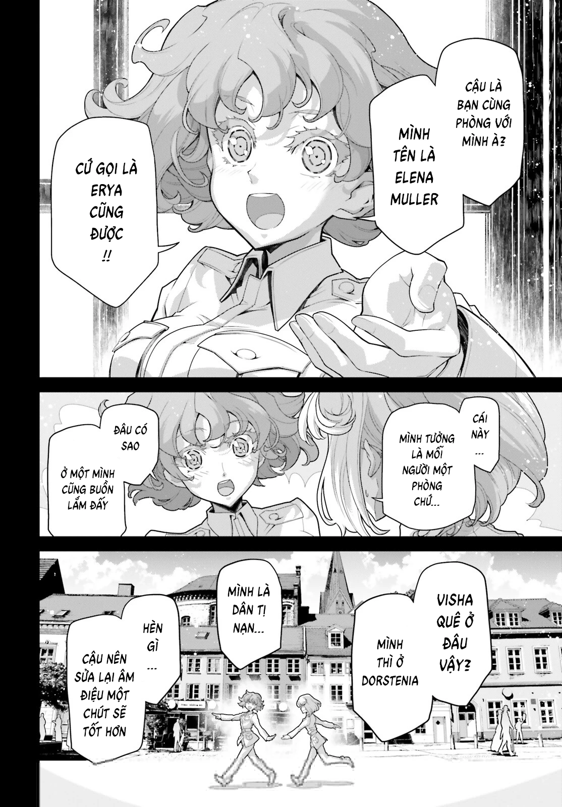 Ấu Nữ Chiến Ký Chapter 73.5 - Trang 2
