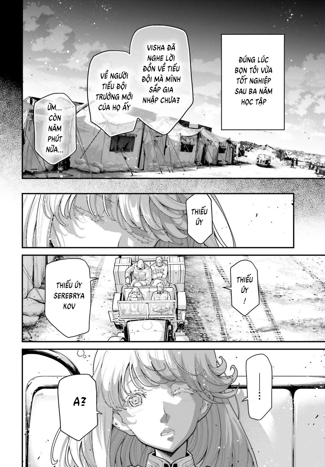 Ấu Nữ Chiến Ký Chapter 73.5 - Trang 2