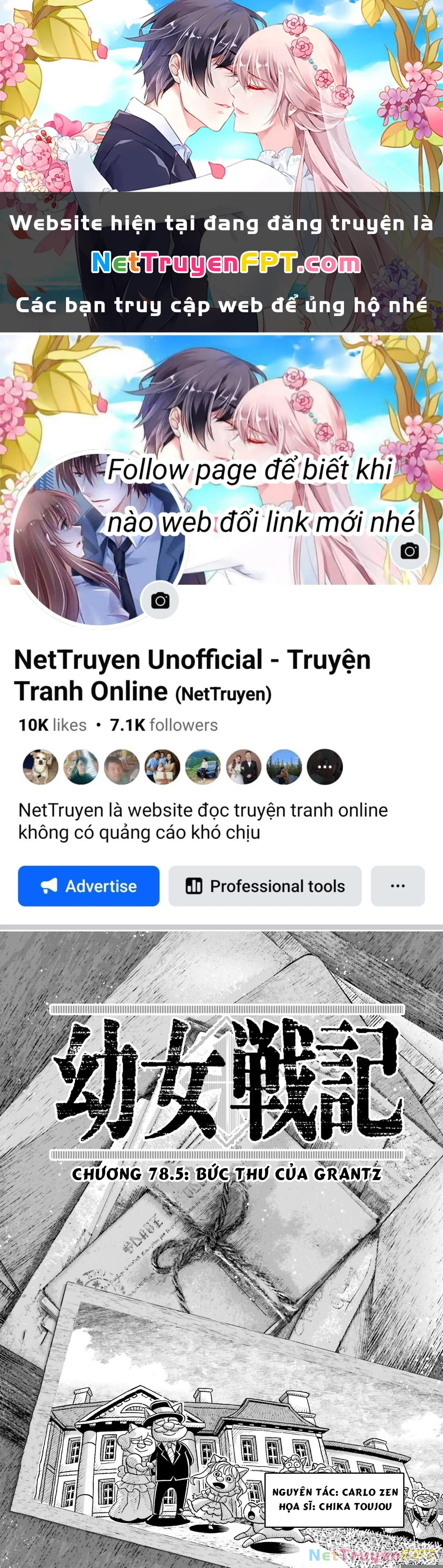 Ấu Nữ Chiến Ký Chapter 78.5 - Trang 2