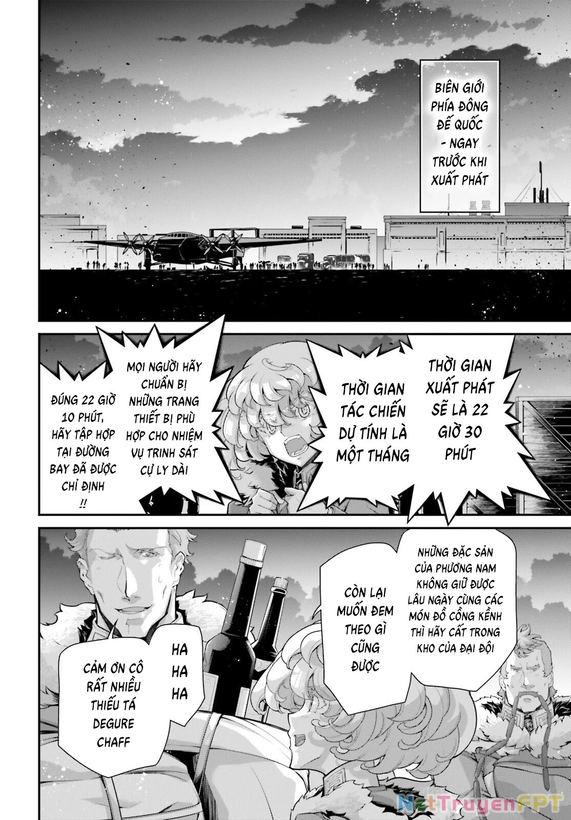 Ấu Nữ Chiến Ký Chapter 78.5 - Trang 2