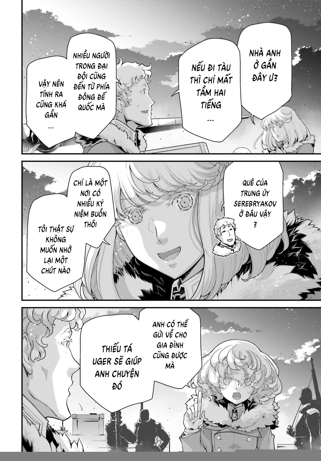 Ấu Nữ Chiến Ký Chapter 78.5 - Trang 2