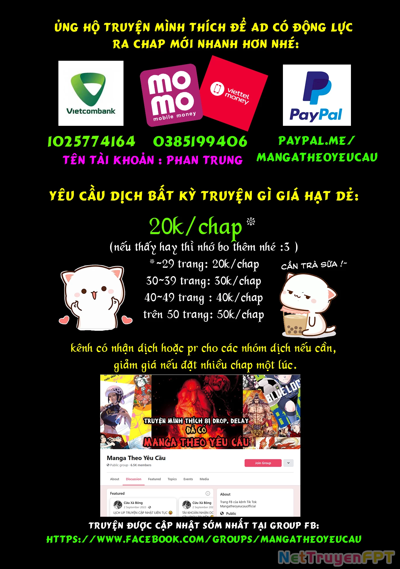 Ấu Nữ Chiến Ký Chapter 78.5 - Trang 2
