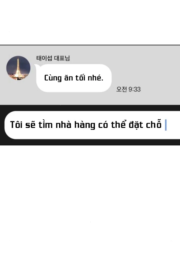 Tình Yêu Của Ik Seob Chapter 70.1 - Trang 2