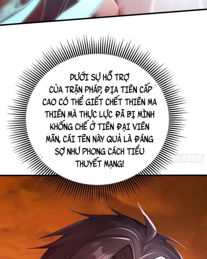 Tu chân trăm vạn năm: Đệ tử của ta trải rộng tiên giới Chapter 7 - Trang 2