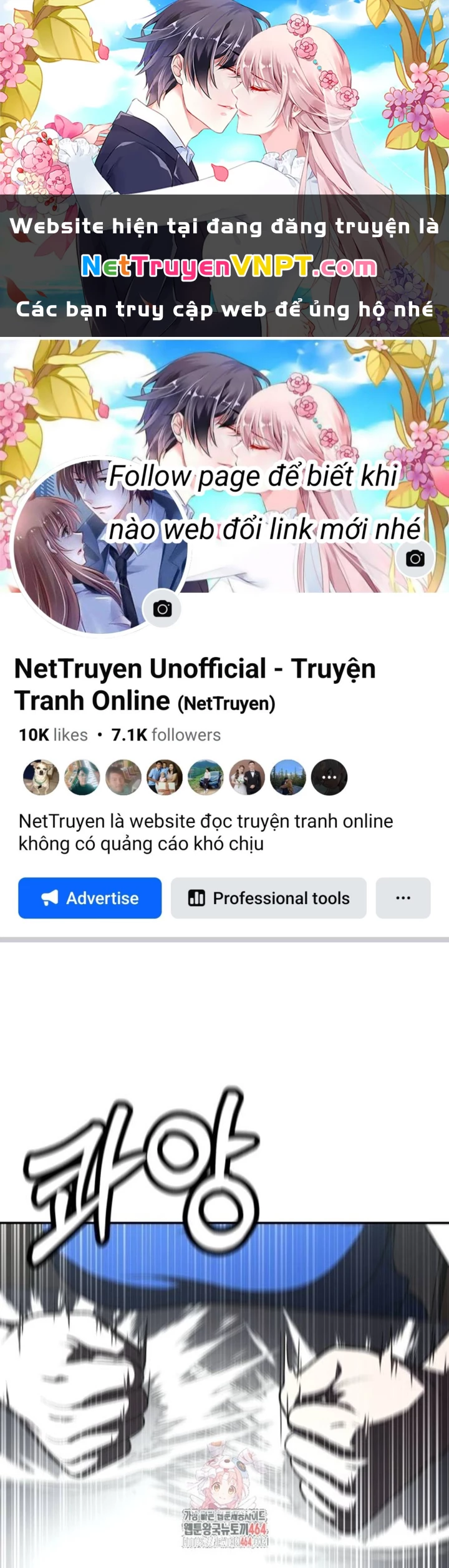Món Đồ Chơi Chapter 41 - Trang 3