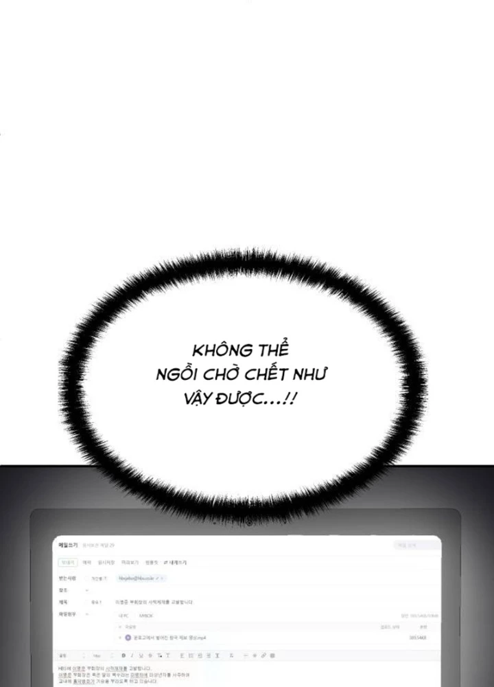 Món Đồ Chơi Chapter 41 - Trang 3