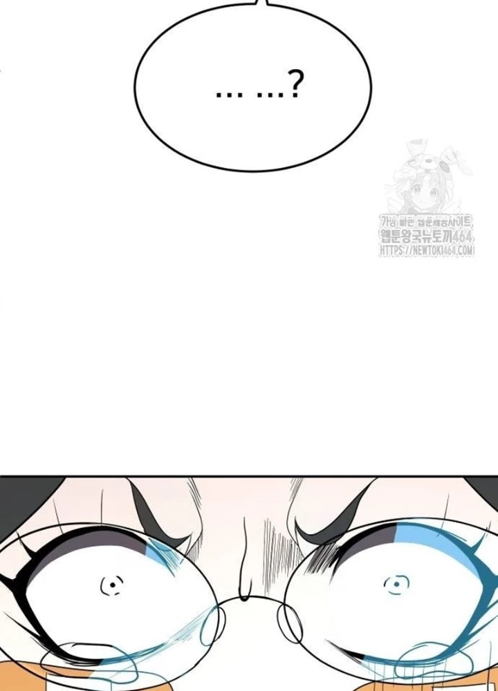 Món Đồ Chơi Chapter 41 - Trang 3