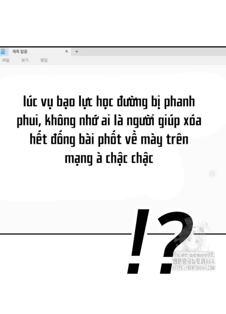 Món Đồ Chơi Chapter 41 - Trang 3