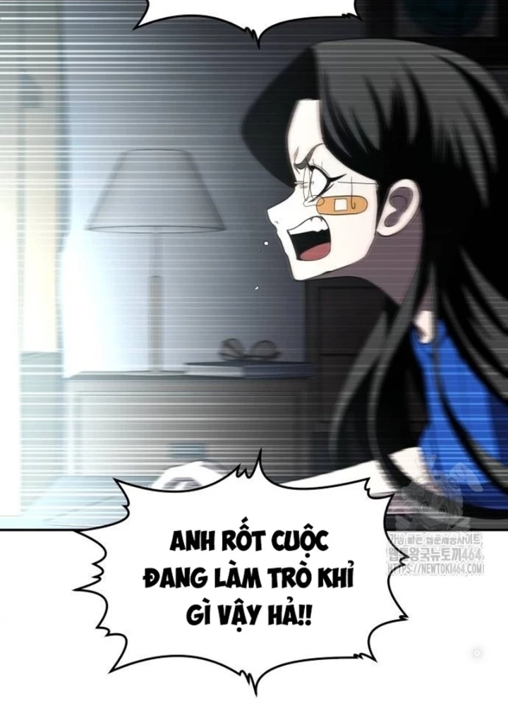 Món Đồ Chơi Chapter 41 - Trang 3