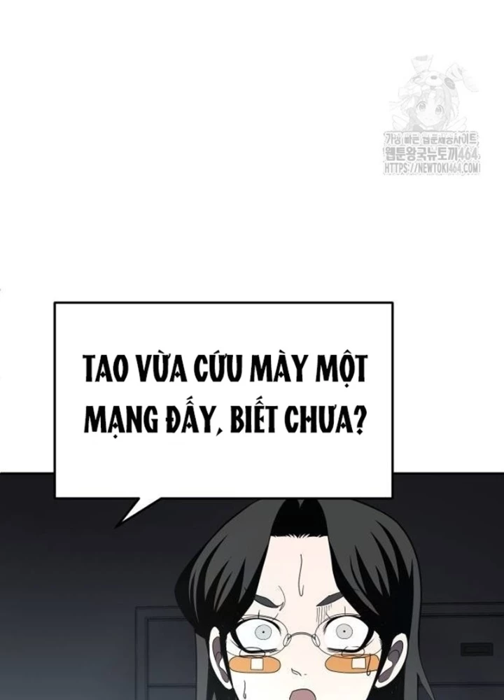 Món Đồ Chơi Chapter 41 - Trang 3