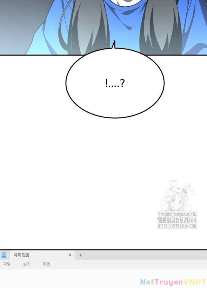 Món Đồ Chơi Chapter 41 - Trang 3