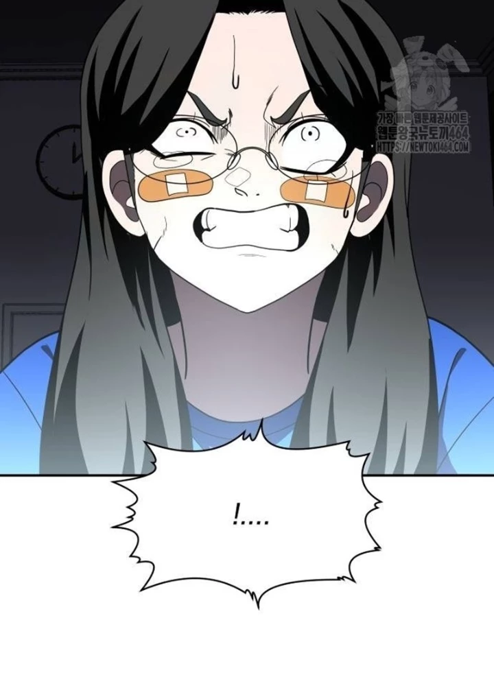Món Đồ Chơi Chapter 41 - Trang 3