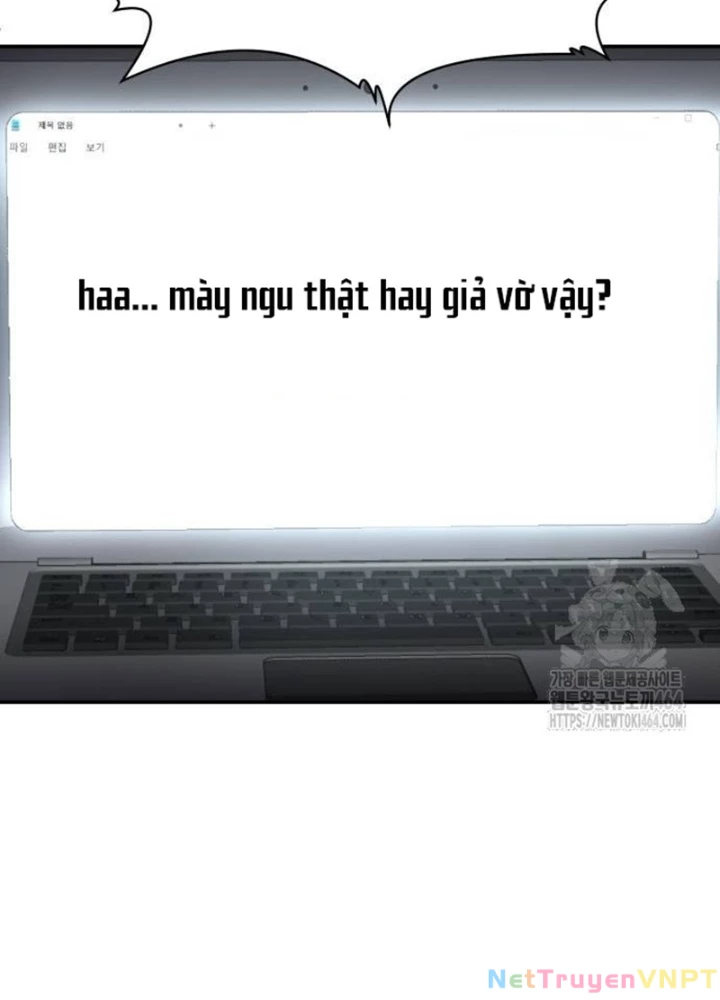 Món Đồ Chơi Chapter 41 - Trang 3