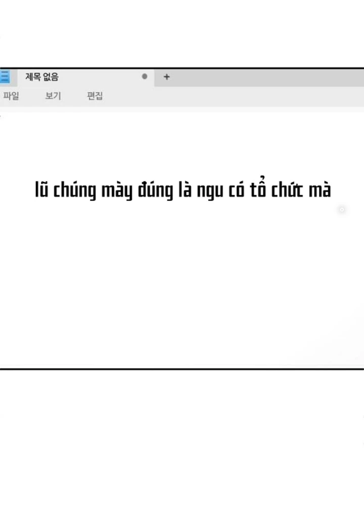 Món Đồ Chơi Chapter 41 - Trang 3