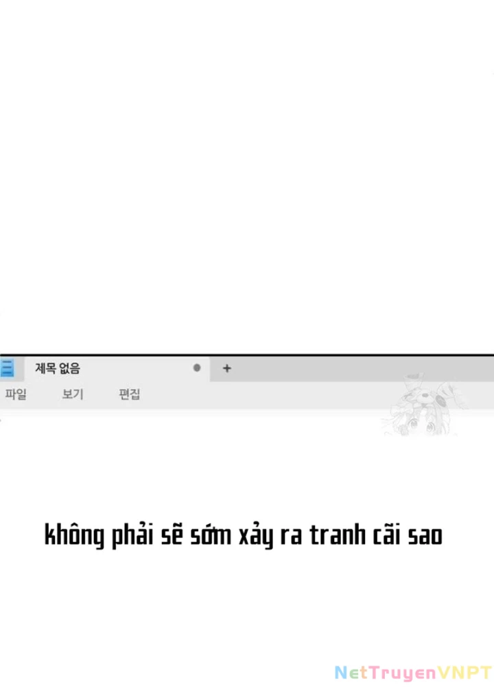 Món Đồ Chơi Chapter 41 - Trang 3