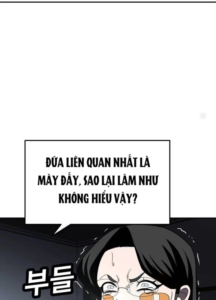 Món Đồ Chơi Chapter 41 - Trang 3
