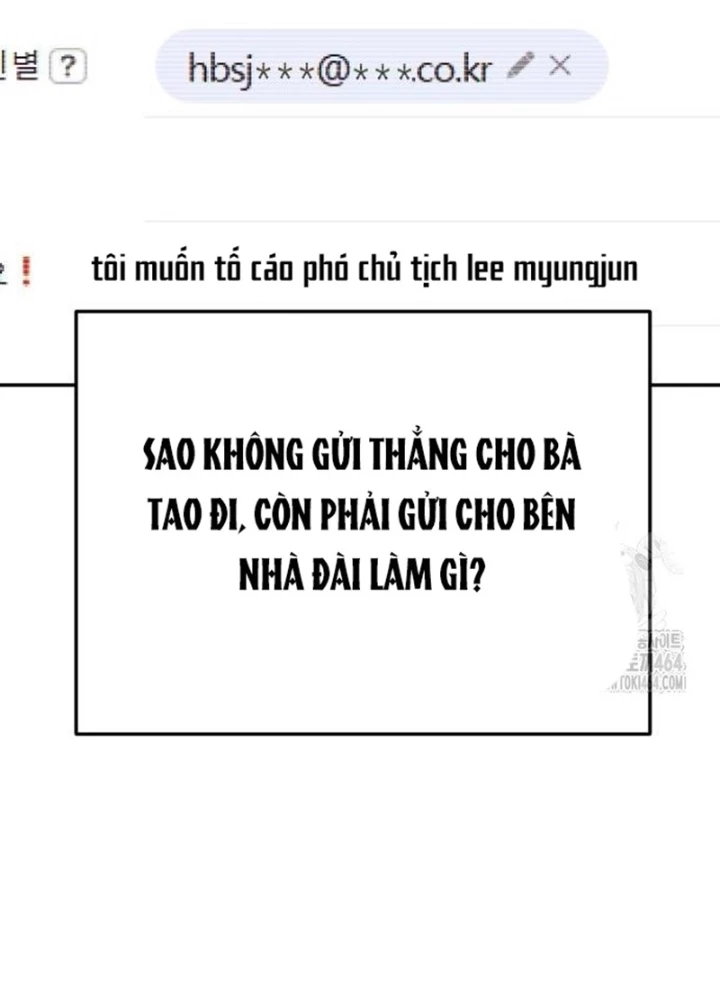 Món Đồ Chơi Chapter 41 - Trang 3