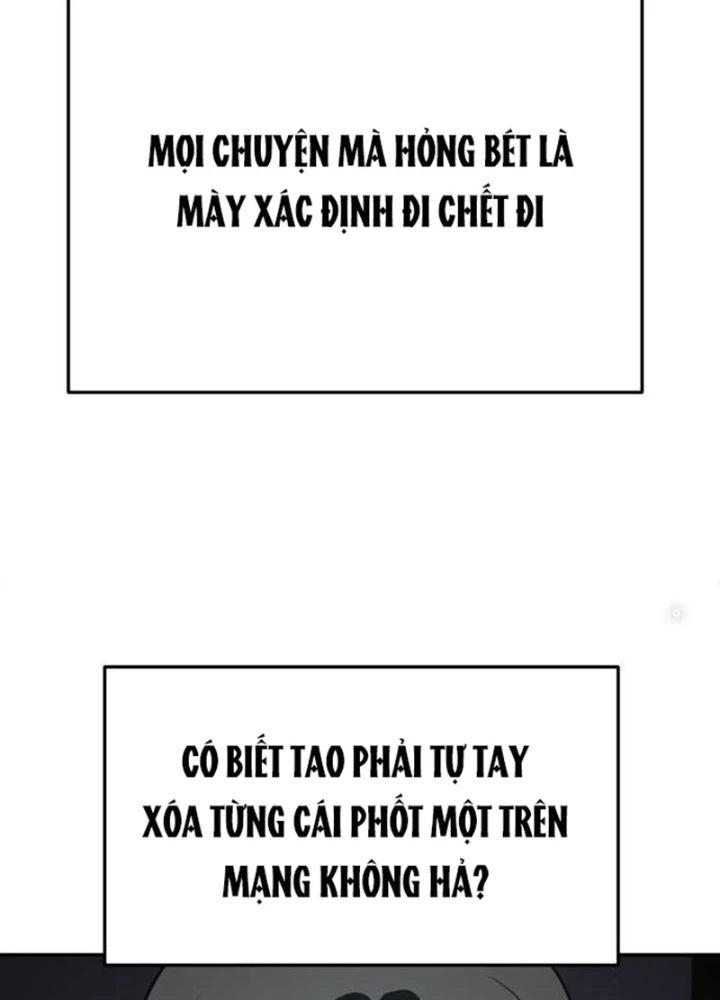 Món Đồ Chơi Chapter 41 - Trang 3