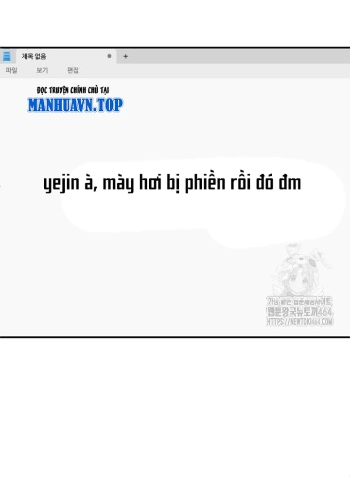 Món Đồ Chơi Chapter 41 - Trang 3
