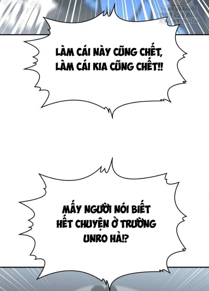 Món Đồ Chơi Chapter 41 - Trang 3