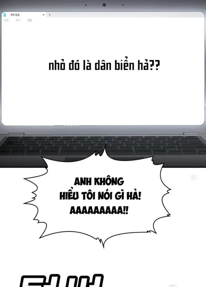 Món Đồ Chơi Chapter 41 - Trang 3