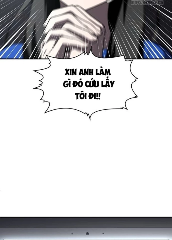 Món Đồ Chơi Chapter 41 - Trang 3