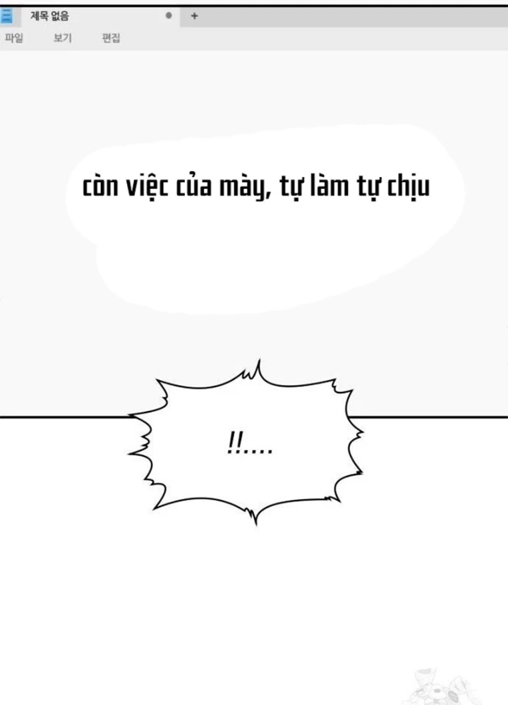 Món Đồ Chơi Chapter 41 - Trang 3