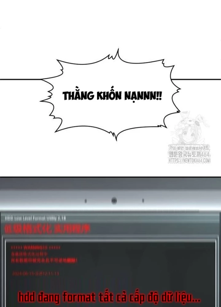 Món Đồ Chơi Chapter 41 - Trang 3