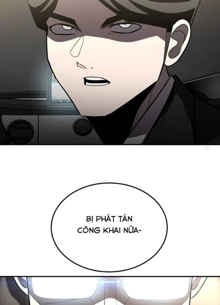 Món Đồ Chơi Chapter 41 - Trang 3