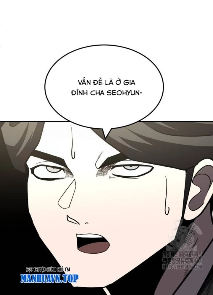 Món Đồ Chơi Chapter 41 - Trang 3