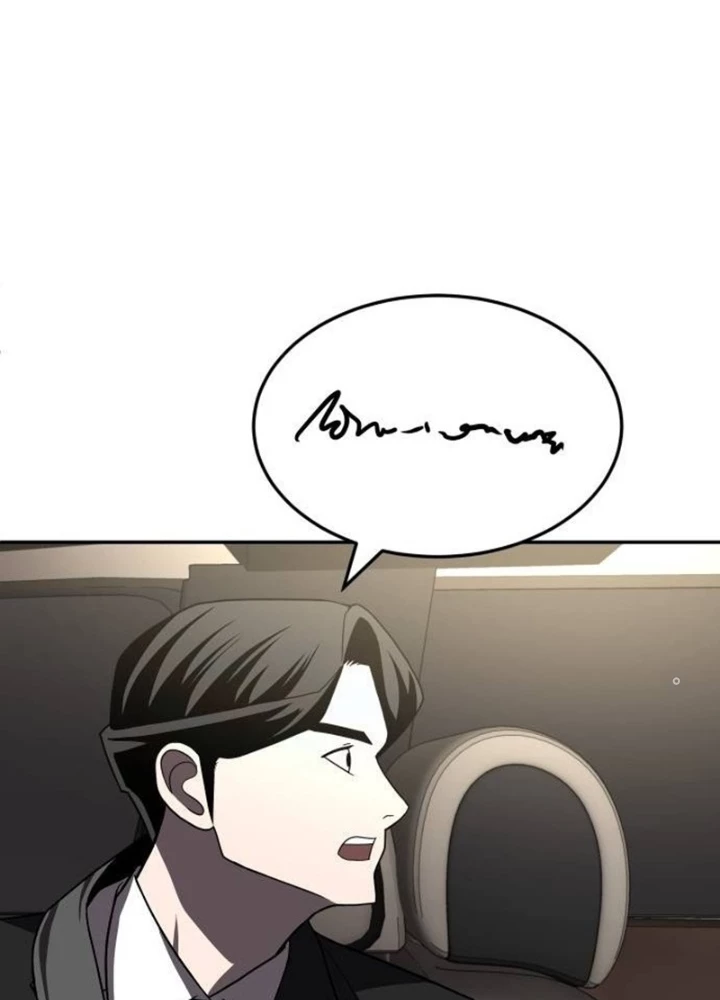Món Đồ Chơi Chapter 41 - Trang 3