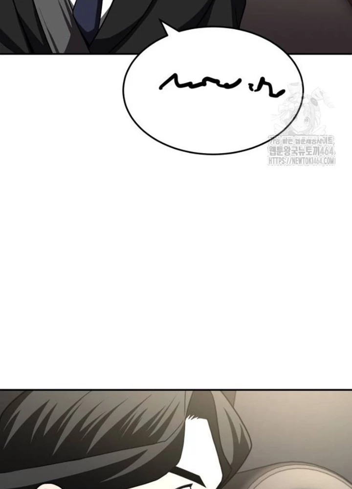 Món Đồ Chơi Chapter 41 - Trang 3