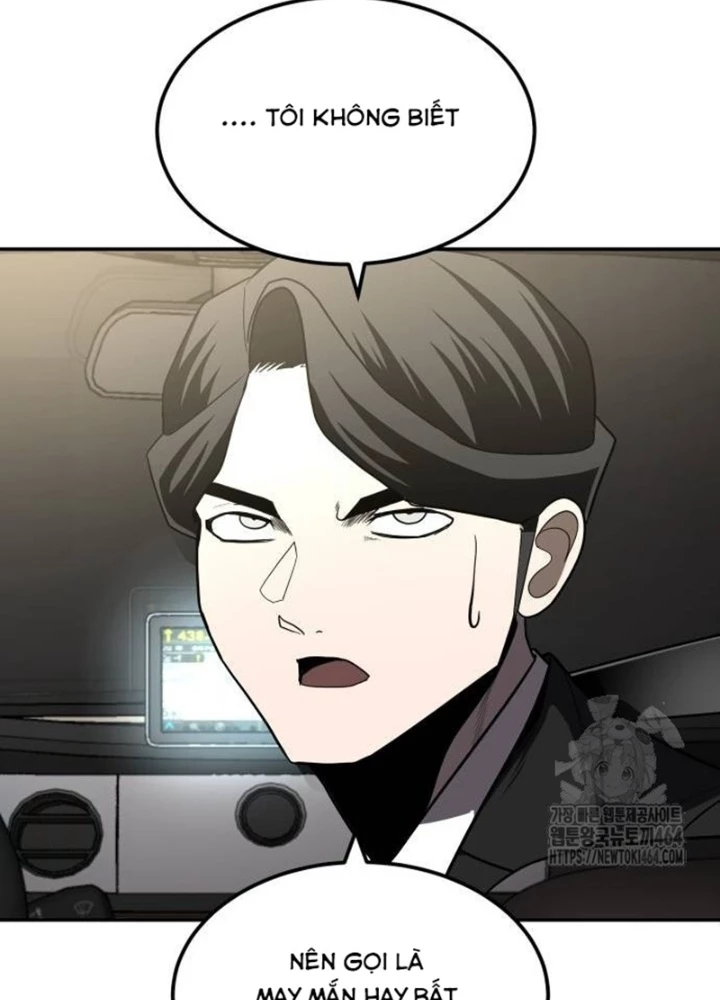 Món Đồ Chơi Chapter 41 - Trang 3