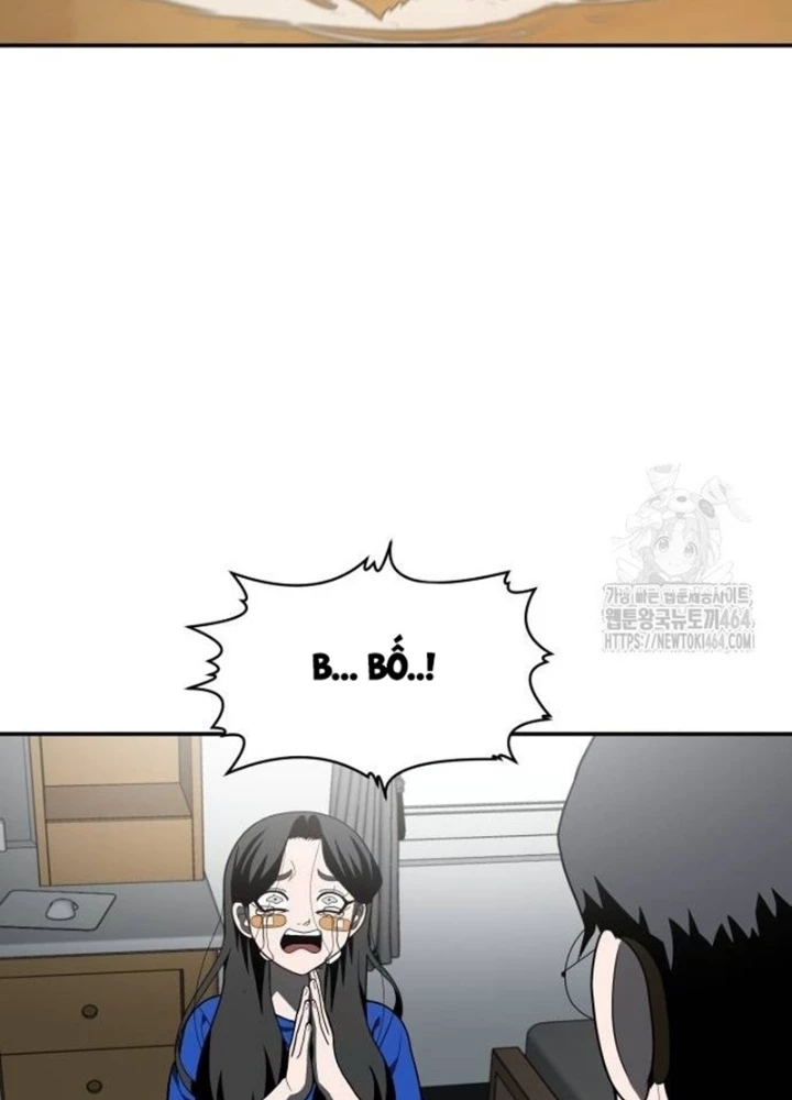 Món Đồ Chơi Chapter 41 - Trang 3