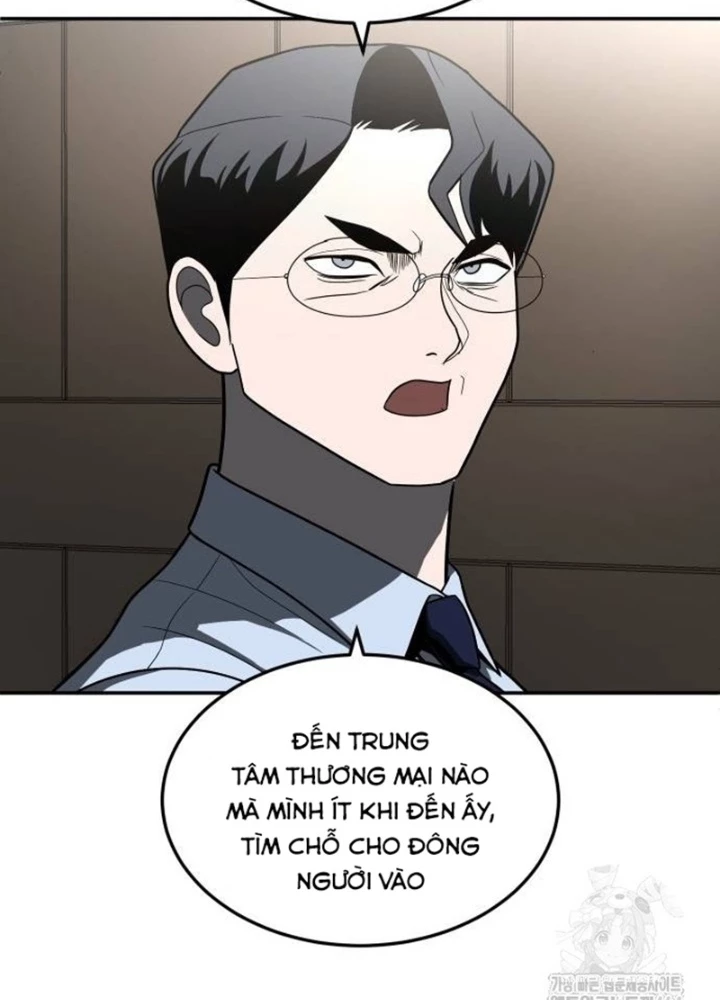 Món Đồ Chơi Chapter 41 - Trang 3