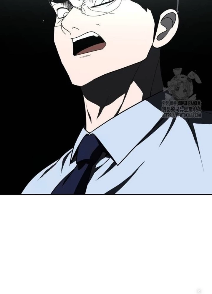 Món Đồ Chơi Chapter 41 - Trang 3