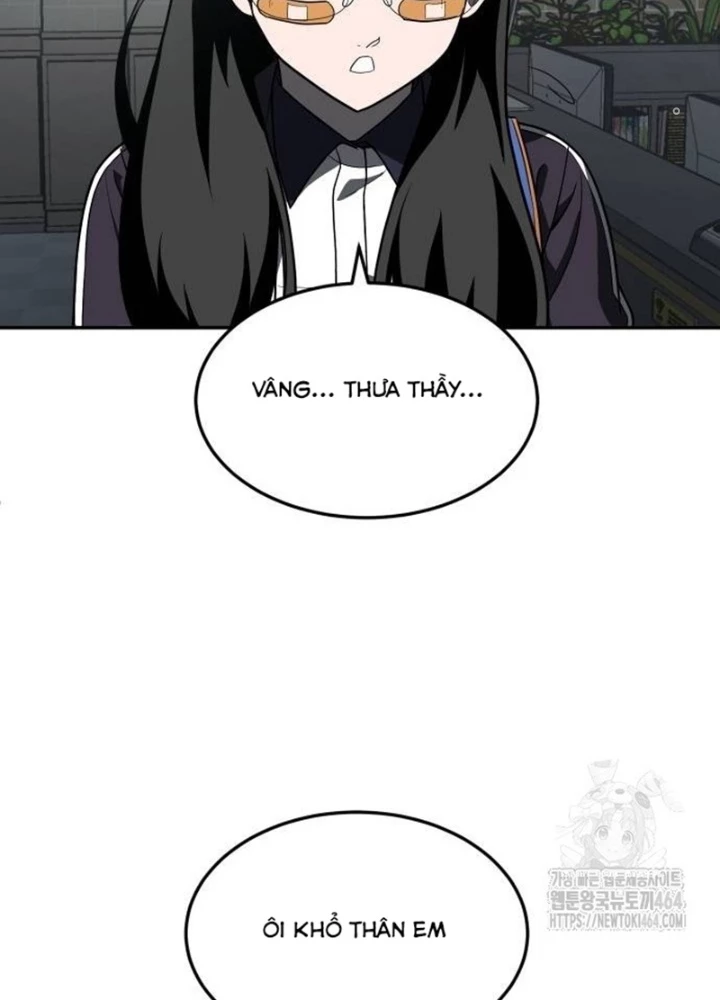Món Đồ Chơi Chapter 41 - Trang 3