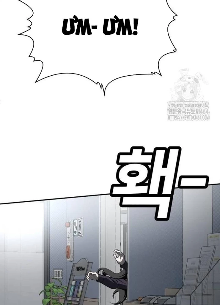 Món Đồ Chơi Chapter 42 - Trang 3