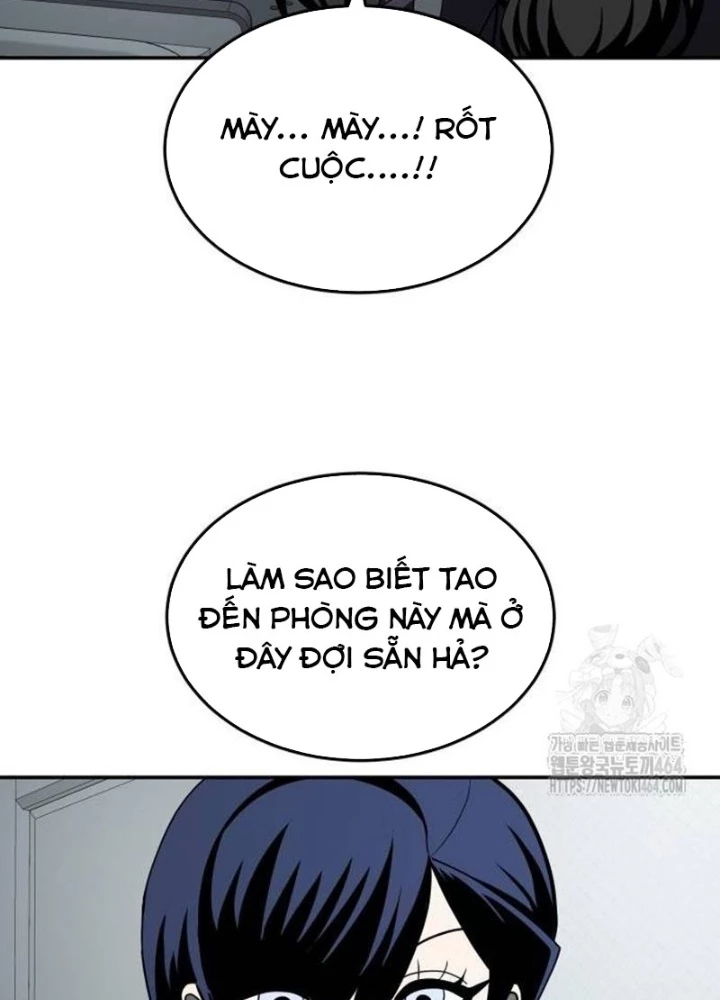 Món Đồ Chơi Chapter 42 - Trang 3