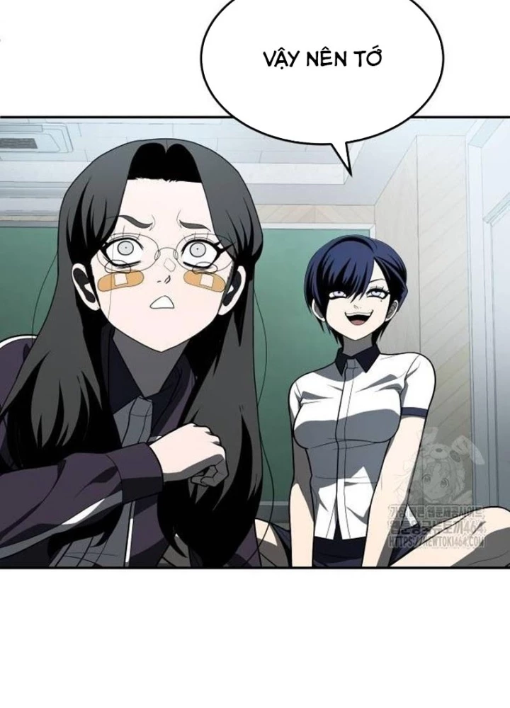 Món Đồ Chơi Chapter 42 - Trang 3