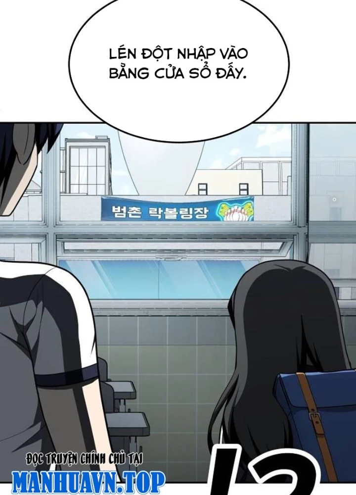 Món Đồ Chơi Chapter 42 - Trang 3