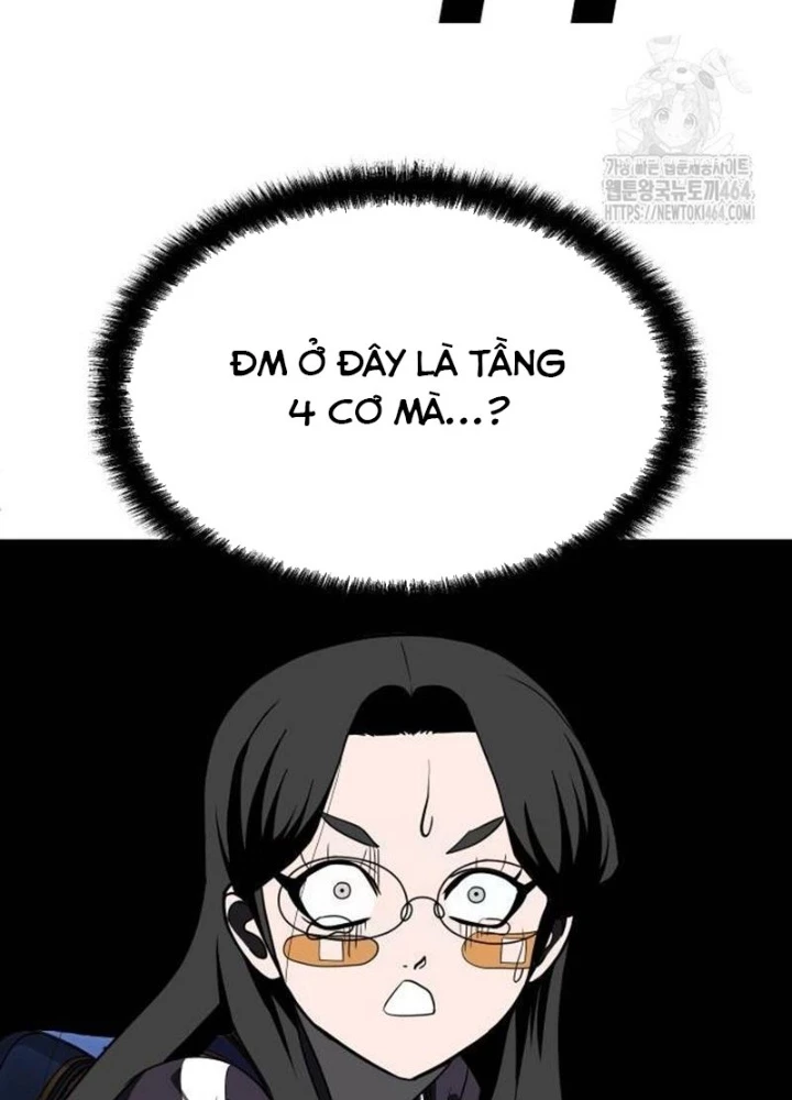 Món Đồ Chơi Chapter 42 - Trang 3