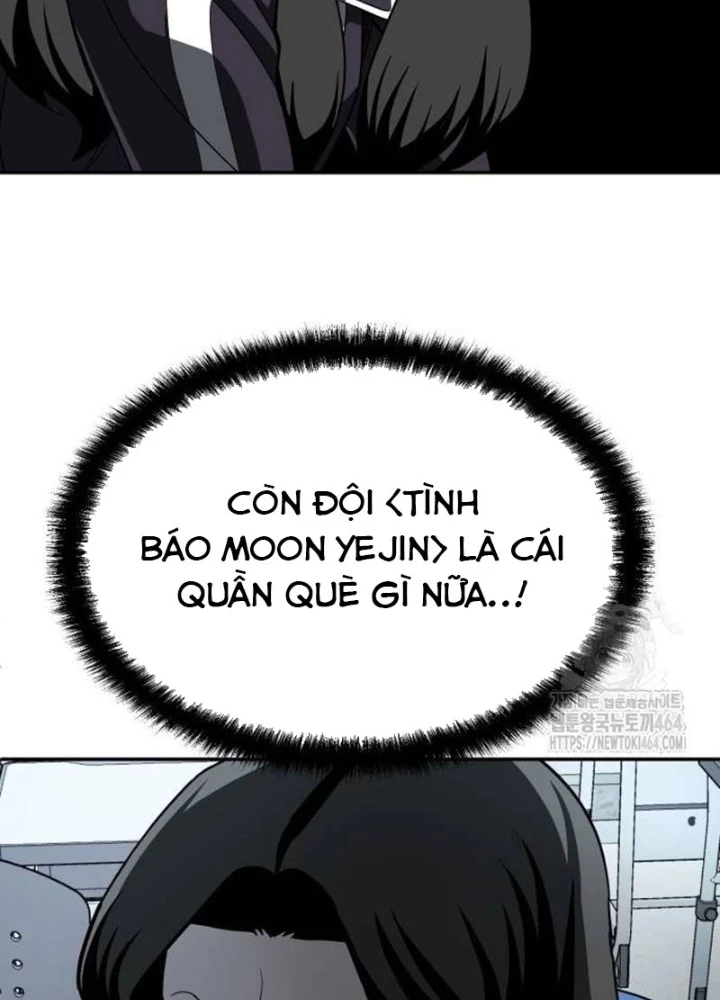 Món Đồ Chơi Chapter 42 - Trang 3
