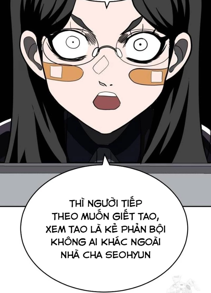 Món Đồ Chơi Chapter 42 - Trang 3