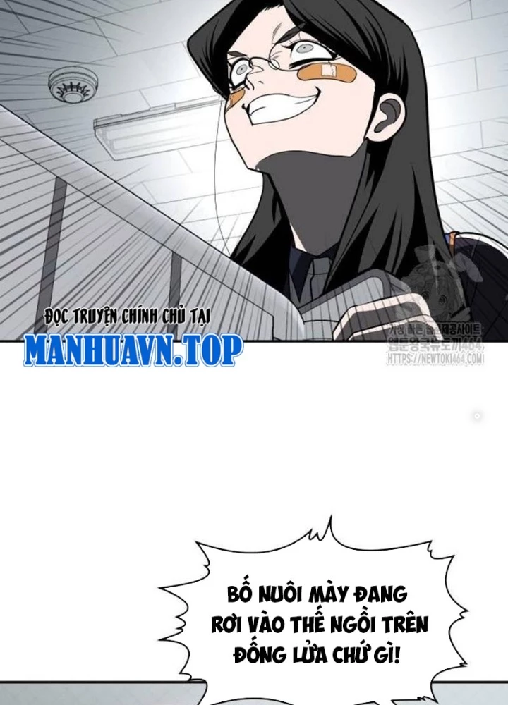 Món Đồ Chơi Chapter 42 - Trang 3