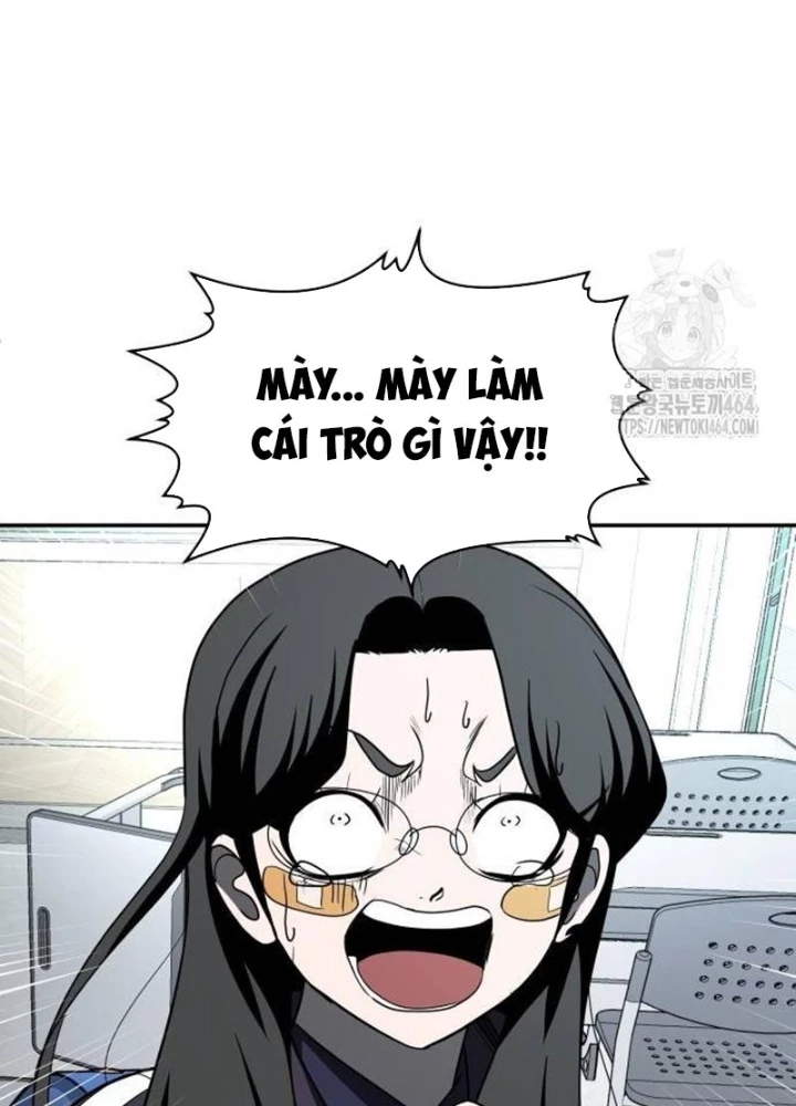 Món Đồ Chơi Chapter 42 - Trang 3