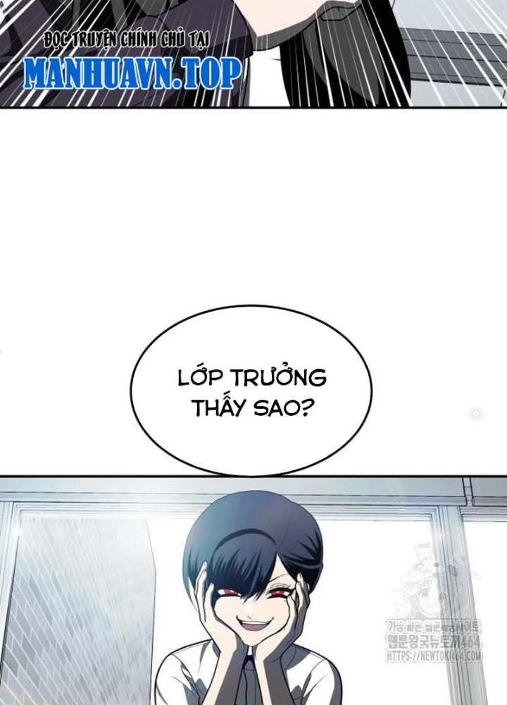 Món Đồ Chơi Chapter 42 - Trang 3