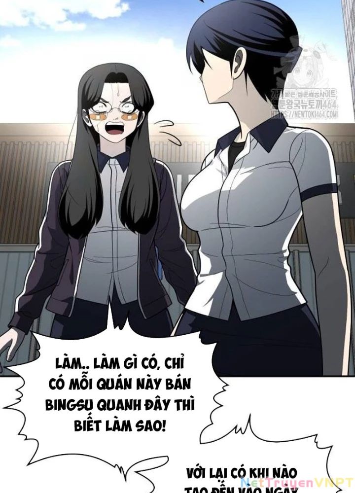 Món Đồ Chơi Chapter 42 - Trang 3